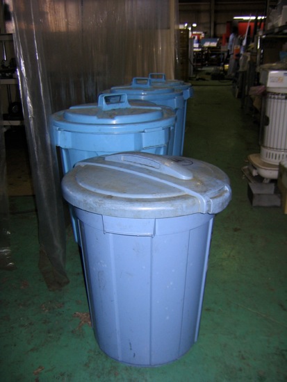 Loading Image